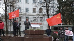 В Рязани состоялся митинг против системы взымания платы с большегрузов "Платон"