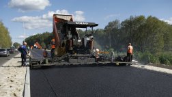 В текущем году ремонт должны были провести на 26 улицах