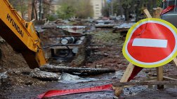 До 17 декабря будет закрыто движение транспорта по ул. Разина