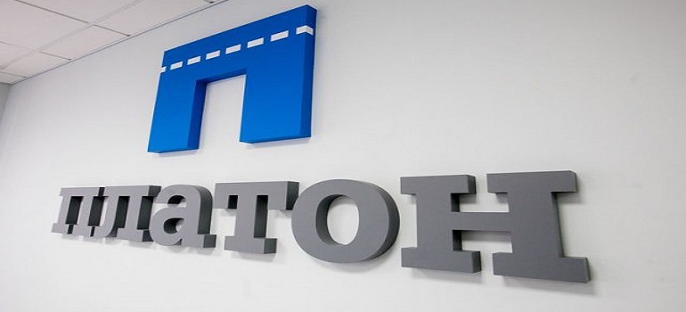 Немного фактов о "Платон"е