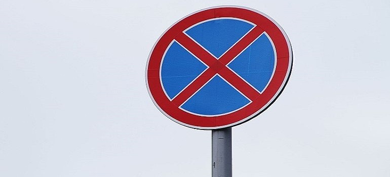 На ул. Кальная запретят парковка большегрузного транспорта