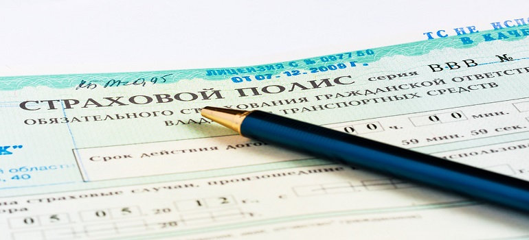 Продавец ОСАГО привлечен к ответственности за навязывание дополнительных услуг
