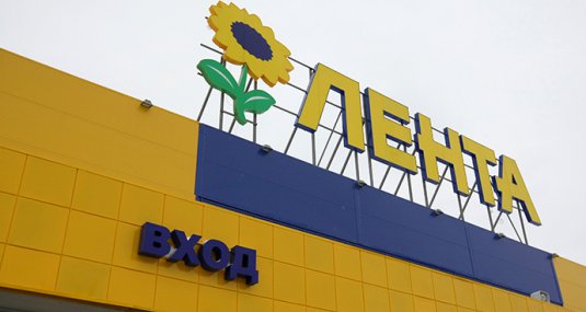 Подведены итоги опроса о транспорте в гипермаркет "Лента" у п.Борки