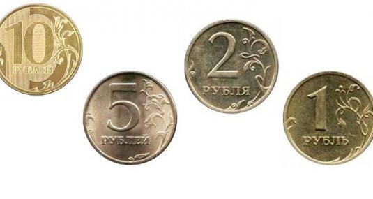 Стоимость проезда в транспорте Рязани подорожает до 18 рублей с 1 января 2016 года