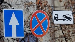 Одностороннее движение по ул. 4-я Линия будет сохранено