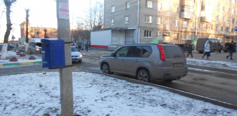 На улице Трудовой произошел наезд на пешехода