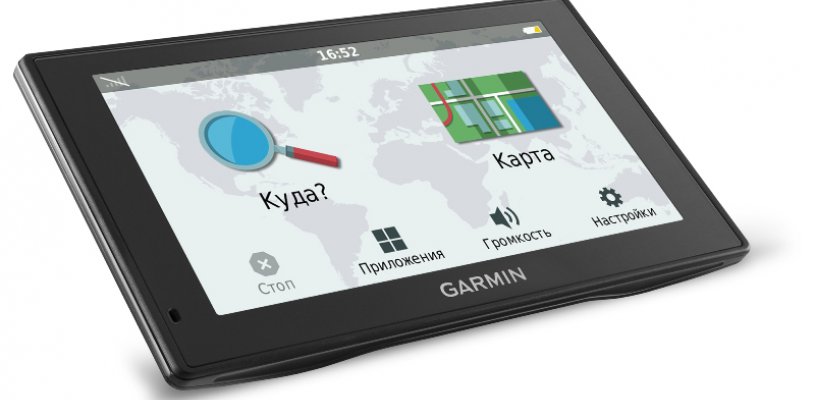 Garmin представила новую линейку навигаторов на выставке CES 2016