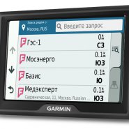 Drive40LMT_HR_0101_RUS_web.jpg