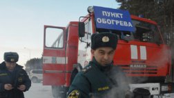 11 оперативных групп МЧС патрулируют дороги Рязанской области