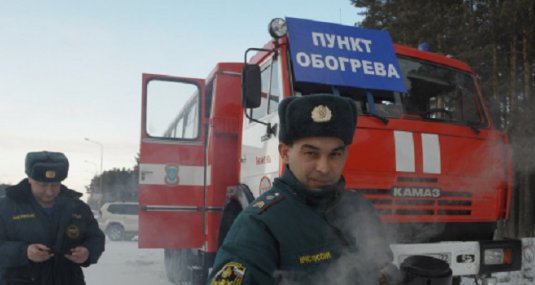 11 оперативных групп МЧС патрулируют дороги Рязанской области