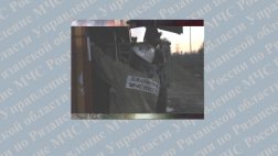 На улице Крупской сгорел Mercedes