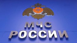 У села Юшта действует транспортная ледовая переправа