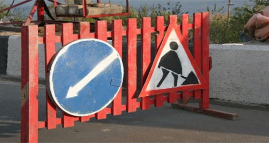 В ночь с 20-го на 21-е января перекроют для движения ул. Грибоедова