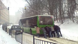 Вчера «снежными билетами» воспользовались 1300 человек