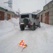serviceCAT546D0-800x600.jpg