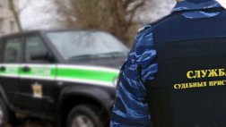 У 15 должников приостановлено действи водительских удостоверений
