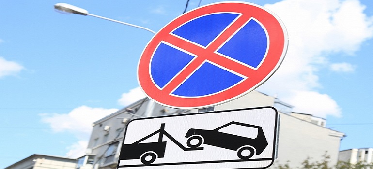 Еще на двух улицах Рязани запретят остановку
