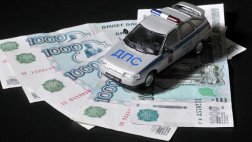 Бывшего инспектора ГИБДД приговорили к штрафу в 200 тыс.рублей за взятку