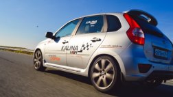 АвтоВАЗ начал производство Lada Kalina NFR R1