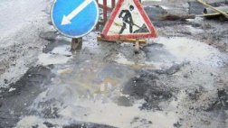 Ремонт дорог не дожидаясь весны поручил провести губернатор Рязанской области
