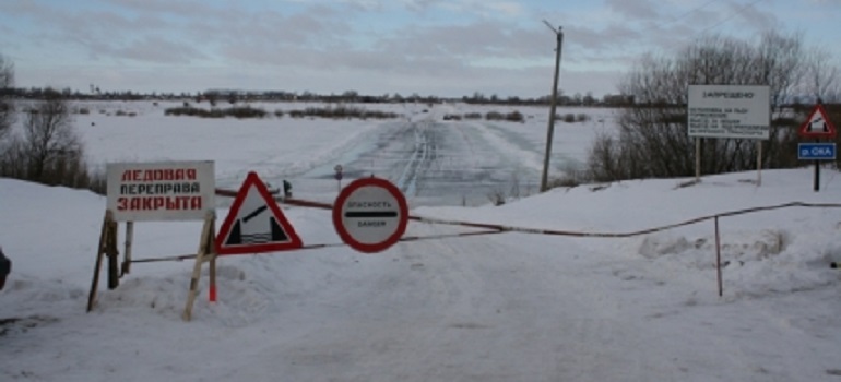 В Рязанской области в связи с оттепелью закрыли ледовые переправы