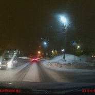 20160202_182010.JPG