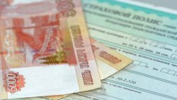 РСА предлагает одномоментно заменить все полисы ОСАГО