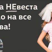 20fc7b4dae92e74d36f7a3930abee08f_orig.jpg