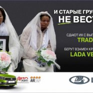 baead35c385c46dd55c415aed24883a9_orig.jpg