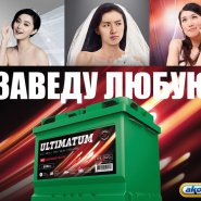132052_zv8jRSy1evw.jpg