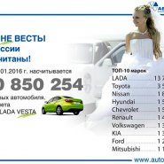 132052_neveata_1.jpg