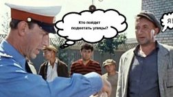 Житель г.Рязани приговорен к обязательным работам на 80 часов за повторное управление ТС в состоянии опьянения