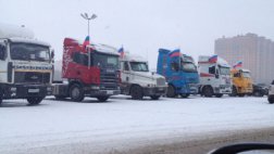 В Рязани начался АнтиПлатоновский митинг