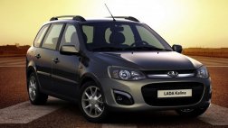 АвтоВАЗ внедряет новую опцию для LADA Granta и Kalina