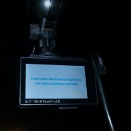 20160302_190445.jpg