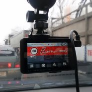 20160304_085407.jpg