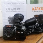 20160307_105248 - копия.jpg