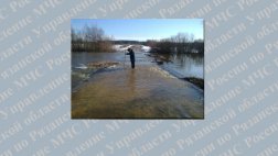 Подтоплен шестой низководный мост