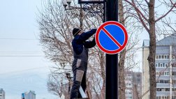 На ул. Энгельса вдоль территории школы запретят стоянку автотранспорта