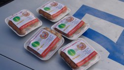 Поощрили пряниками