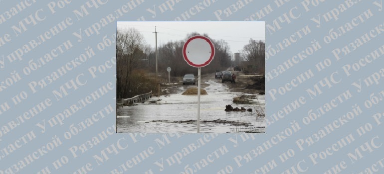 В Шиловском районе произошло подтопление низководного моста вблизи села Терехово