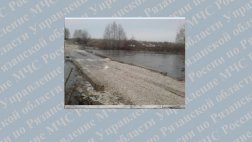 Еще один низководный мост освободился от воды