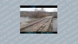 Открыто движение по автомобильному мосту вблизи населенного пункта Скит Свято-Данилова монастыря