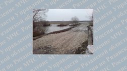 Еще один низвоводный мост сегодня освободился от воды