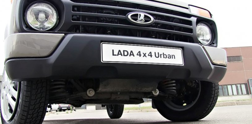 На АВТОВАЗе стартовало производство пятидверной LADA 4х4 Urban