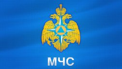 МЧС сообщило где и как можно перебраться на "тот" берег