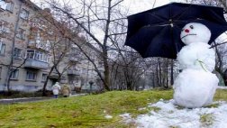 Синоптики на завтра обещают мокрый снег, дождь, гололед