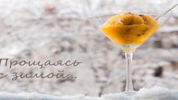 МЧС: Ночью на дорогах местами гололедица