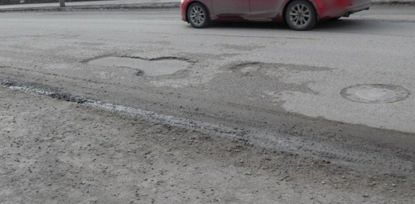 Ул. Молодцова в Рязани требует ремонта спустя полгода после капитального ремонта