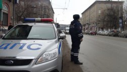 ГИБДД продолжает скрытое патрулирование